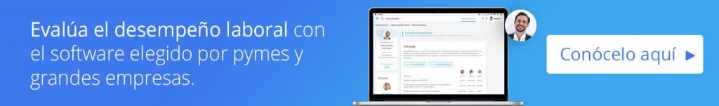 Software de evaluación del desempeño