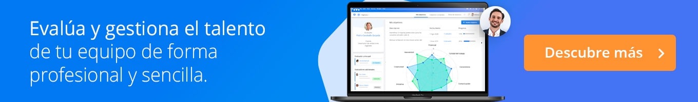 software evaluación del desempeño